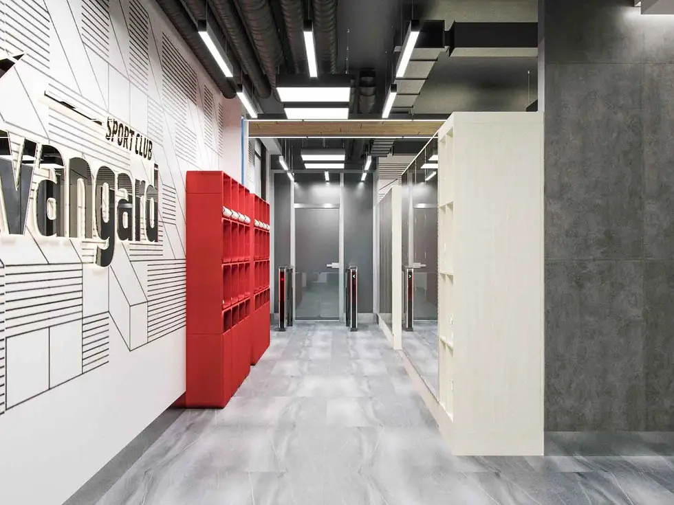 Avangard Sport Club